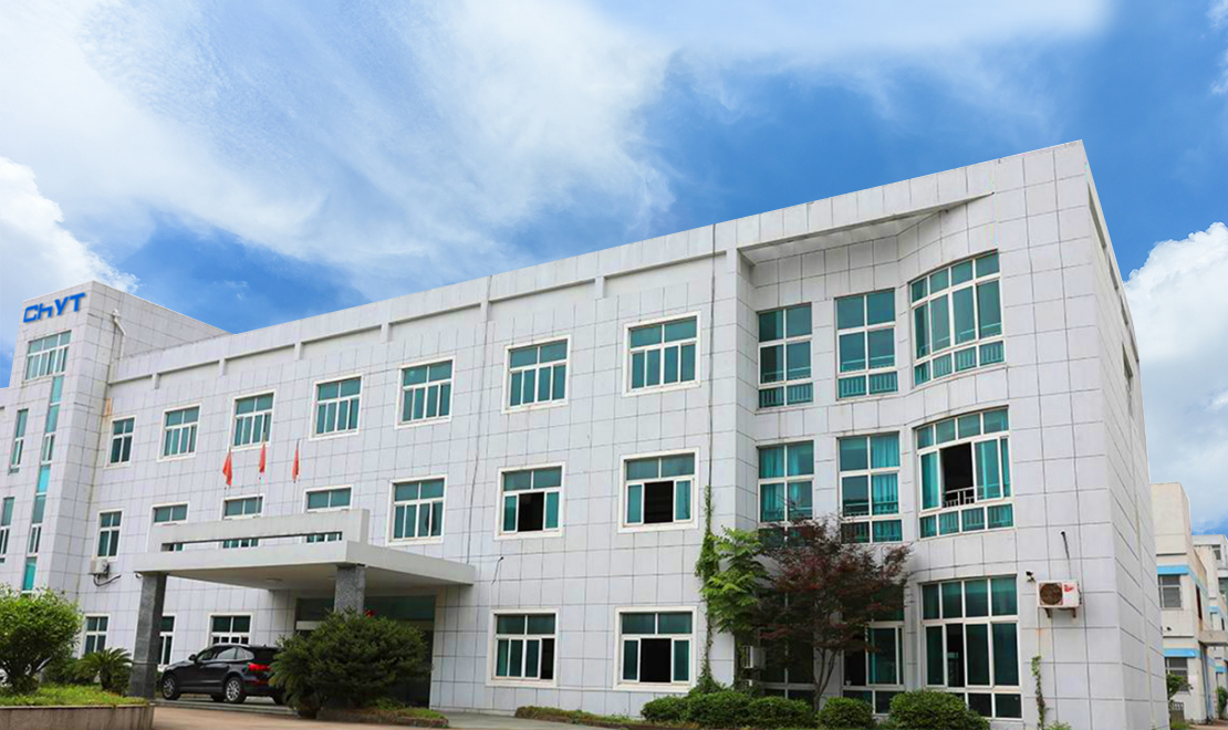 हमारे बारे में