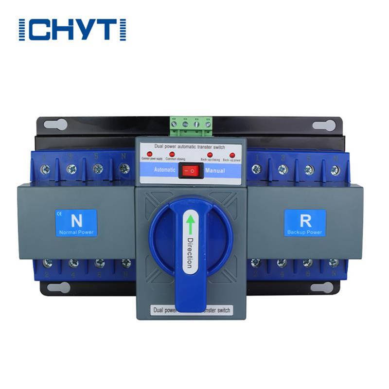 63ए स्वचालित चेंजओवर स्विच